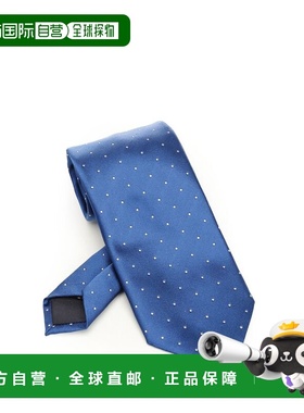 1h可退 香港直邮Tom Ford 汤姆 福特 男士 8CM 领带 STE001S0230U