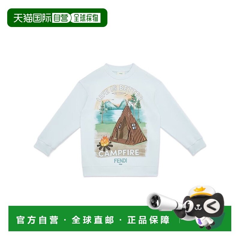 香港直邮Fendi 长袖图案套头衫 JMH1835V0