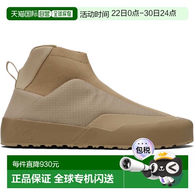 1h可退 香港直邮arc'teryx 始祖鸟 男士 驼色 Kragg Insulated 高