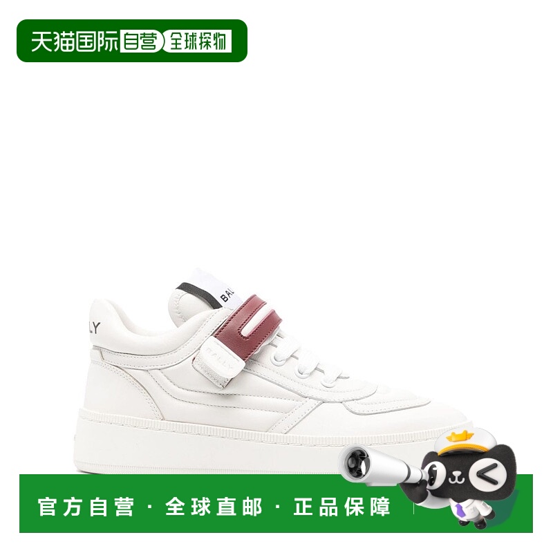 1h可退 香港直邮Bally 巴利 女士 徽标低帮休闲运动鞋 WK006VVT01