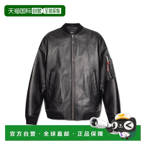 1h可退 香港直邮DSQUARED2 女士皮衣 S75AM1092SY1602900 SS2025