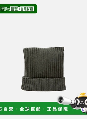 自营欧洲直邮Acne Studios FW25女士复古绿色棉方形帽型帽子