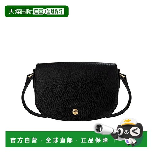 1h可退 香港直邮Longchamp Epure徽标斜挎包 764805珑骧手提包
