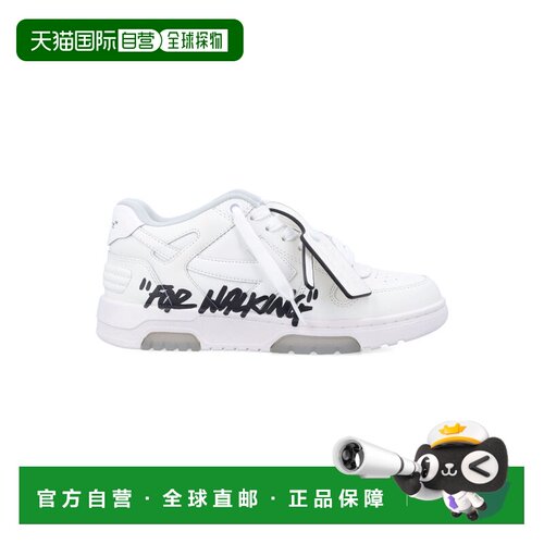 1h可退 香港直邮OFF-WHITE 女士休闲鞋 26AOWIA259C99LEA0190110