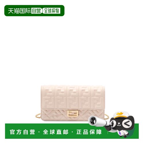1h可退 香港直邮FENDI 女士钱包 8M0498AAJDF0VWM SS2026 白色 BO
