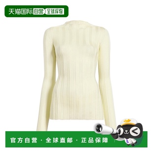 1h可退 香港直邮KHAITE 女士 Cosette 罗纹针织上衣 yellow黄色