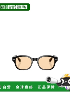 香港直邮Brunello Cucinelli 全框太阳镜 BC3010