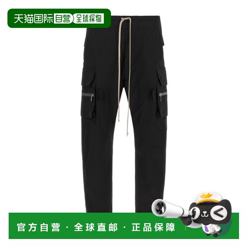 1h可退 Rick Owens 工装休闲裤 RU02F4396TE