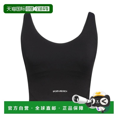 1h可退 香港直邮SPORTY & RICH 女士 运动上衣 black黑色 舒适时