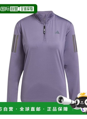 自营欧洲直邮ADIDAS阿迪达斯 PWN THE RUN女士再生聚酯半拉链抓绒