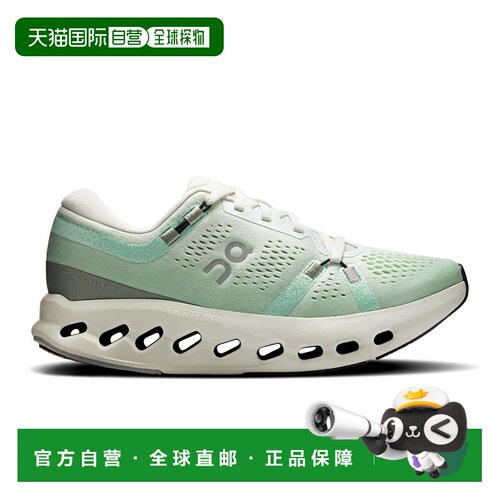 自营欧洲直邮On昂跑 Cloudsurfer 2女士绿色聚酯纤维跑步鞋跑鞋