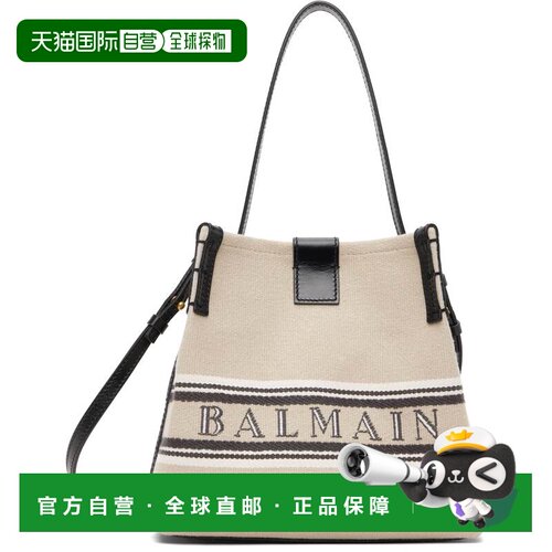 1h可退 香港直邮Balmain 巴尔曼 女士 驼色 Release 水桶包 GN1CA