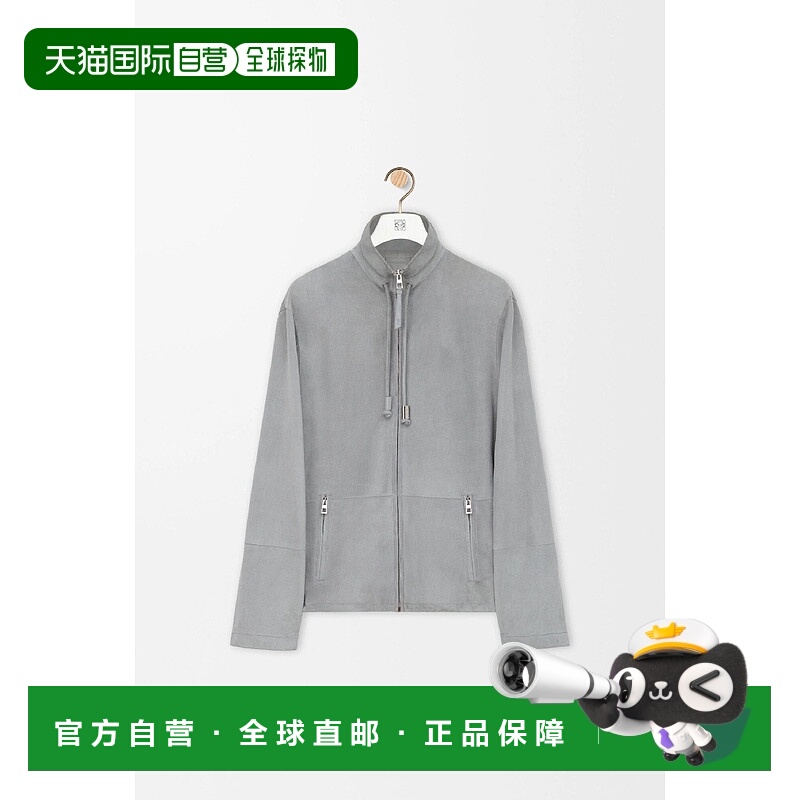 1h可退 欧洲直邮LOEWE 罗意威 25秋冬 H526Y34L70-1130 男士 夹克