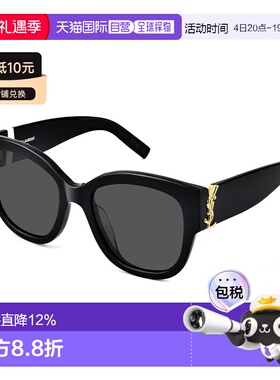 香港直邮YSL圣罗兰 镜腿标志字母太阳墨镜女款SLM95/SLM119/SLM94