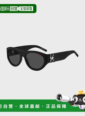 自营欧洲直邮HUGO BOSS雨果HUGO RED带 3D 字母的黑色醋酸纤维太