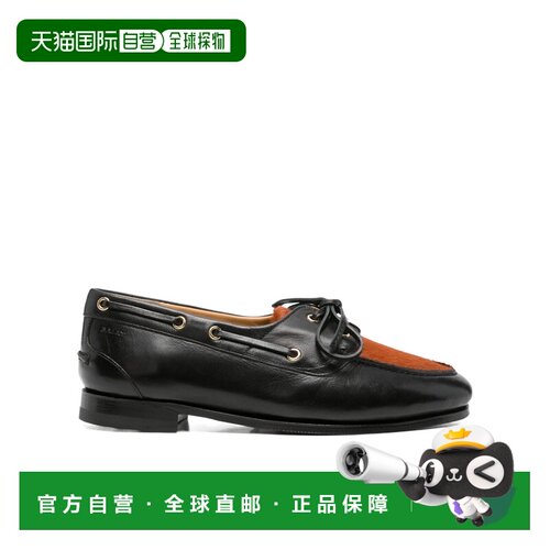 香港直邮BALLY 女士芭蕾乐福鞋 WF140HBU008I9ZM AW支付后1h可退