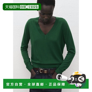 自营欧洲直邮Mango芒果 女士深绿色V领针织套头衫