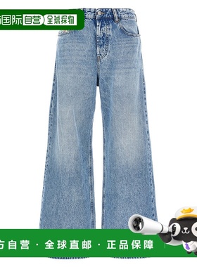 1h可退 香港直邮Diesel 迪赛 女士 '1996 D-Sire 09i29' 牛仔裤 A