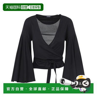 香港直邮Jacquemus 女士 Le Cache Coeur Ventadou 上衣 TOW00905
