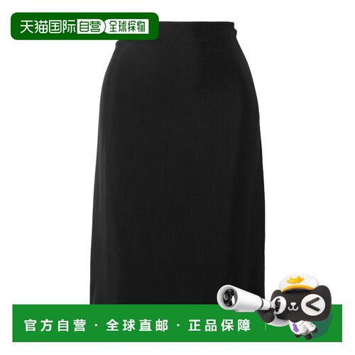 香港直邮MARNI 女士半身裙 GOMA0792F0UTVA5300N99 AW2025