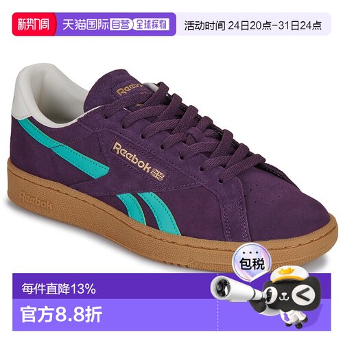 欧洲直邮Reebok 锐步 男鞋 秋冬 低帮板鞋 CLUB C GROUNDS UK
