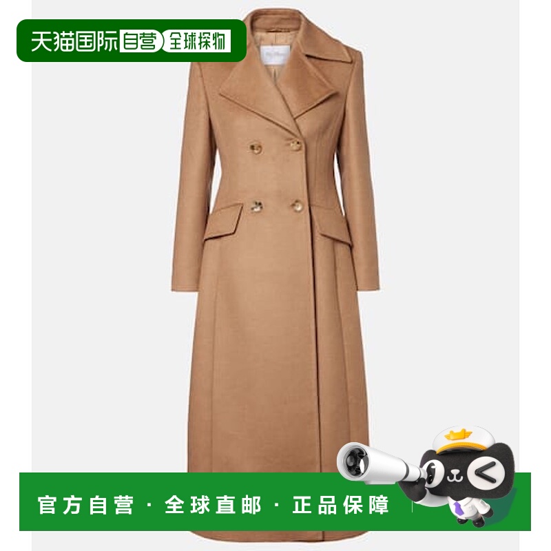 1h可退 香港直邮MaxMara 麦斯玛拉 女士 Lepanto 驼绒大衣