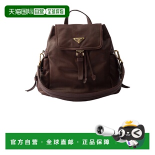 香港直邮Prada Explore 双肩包 1BZ0802DX8VOOO