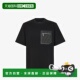 黑色针织T恤短袖 1h可退 T恤 2025新品 欧洲直邮FENDI
