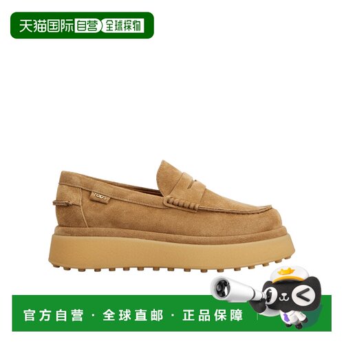 Tod's 圆头乐福鞋 XXW17M0KM00RE0 【付后1h可退】
