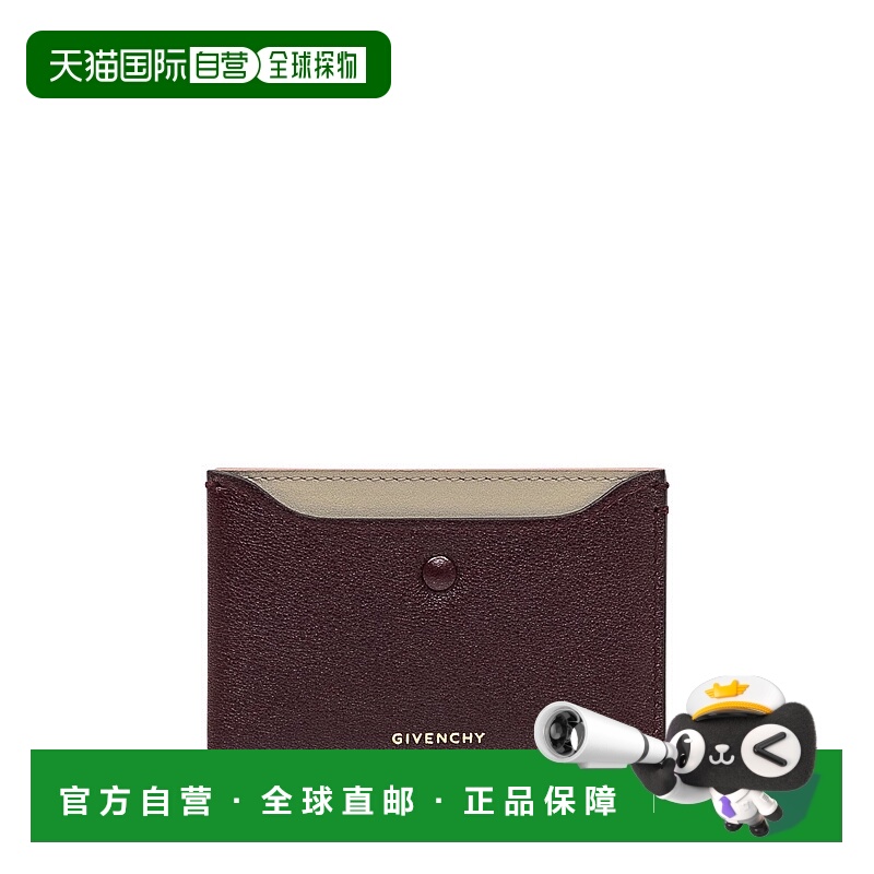 香港直邮Givenchy 纪梵希 女士 Day Shiny 卡包 BB60PAB2AE