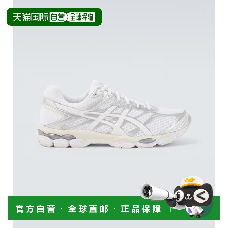 香港直邮Asics 亚瑟士 男士 Gel-Cumulus 16 运动鞋