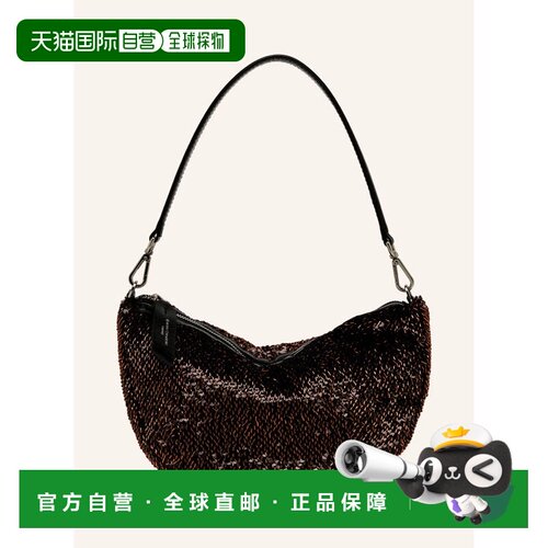 欧洲直邮Gianni Chiarini 女士斜挎包 1003197554【付后1h可退】