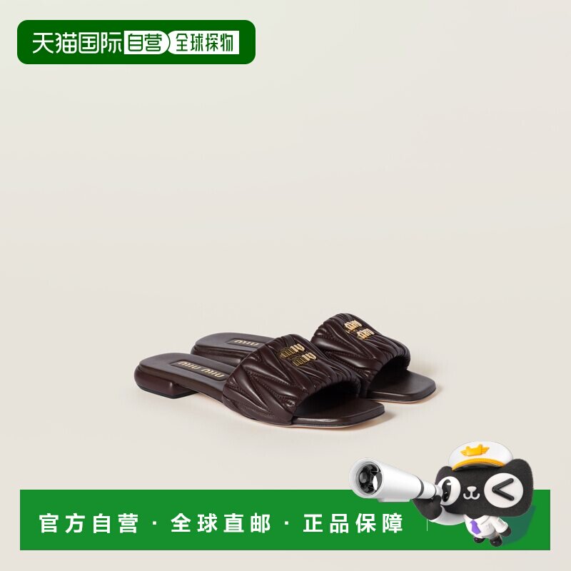 欧洲直邮MIU MIU (2025新品) 绗缝纳帕皮革穆勒鞋女鞋拖鞋凉鞋