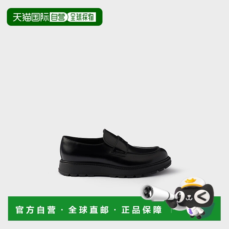 1h可退 欧洲直邮PRADA 普拉达 25秋冬 2DG164_B4L_F0002_F_G000