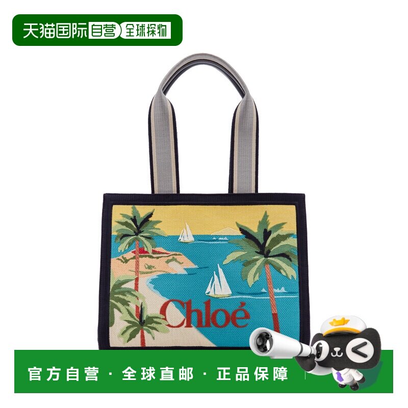 1h可退 美国直邮Chloe 蔻依 女士 Soleil 刺绣帆布手提包