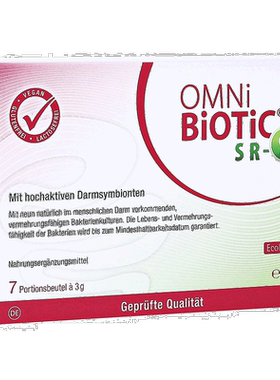 欧洲直邮Omni Biotic益生菌冲剂7X3g／盒抗压抗疲劳提神熬夜