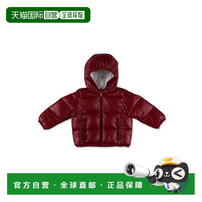 欧洲直邮save the duck 少男 外套