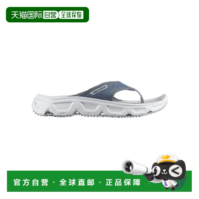 自营欧洲直邮Salomon萨洛蒙 REELAX BREAK 6.0男士蓝色/白色人字