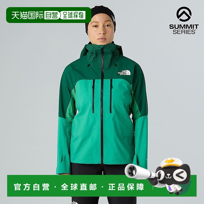 自营欧洲直邮北面 Summit Torre Egger女士防水外套 THE NORTH FA