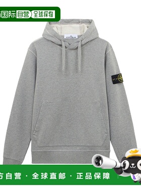 香港直邮Stone Island 抽绳连帽卫衣 K2S156100062S0M51帽衫