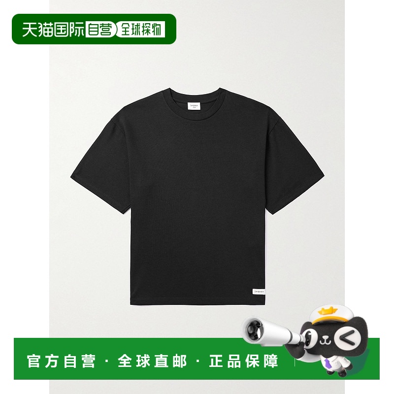 1h可退 香港直邮Saint Laurent 圣罗兰 男士 Logo-Appliqued 棉质