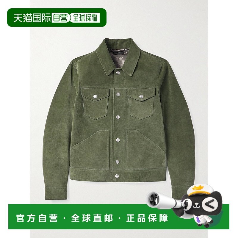 香港直邮Tom Ford 汤姆 福特 男士 修身绒面革夹克 LBI001LMS002S