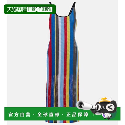 1h可退 香港直邮Staud 女士 Jessica 条纹钩花中长连衣裙吊带