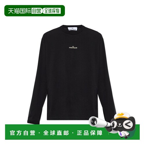 欧洲直邮stone island 男士 上装T恤