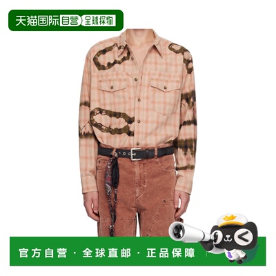 香港直邮Isabel Marant Suli 翻领衬衫 CH0257HAC3I05H