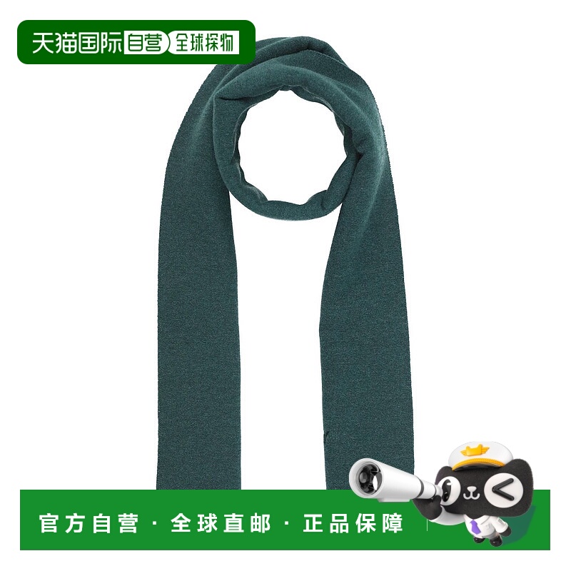 香港直邮Givenchy 纪梵希 男士 Foulards 围巾 green绿色 舒适时