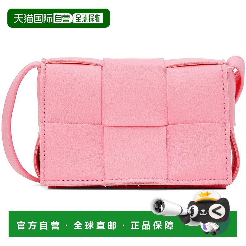 1h可退 香港直邮Bottega Veneta 葆蝶家 男士 粉色 Candy Cassett