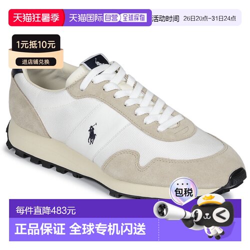 欧洲直邮Polo Ralph Lauren拉夫劳伦男鞋低帮板鞋PRL TRAIL125
