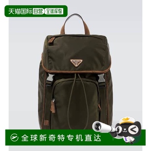 香港直邮Prada 男士 1h可退 普拉达 山羊皮边背包 Nylon