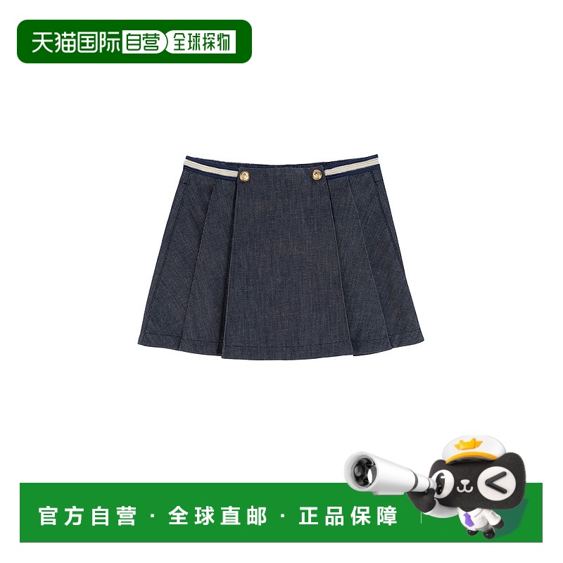 1h可退 香港直邮Moncler 盟可睐 女童 GONNE 半身裙童装 2D000015